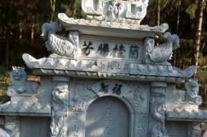 甘孜藏族自治州新龙县石材雕刻样板